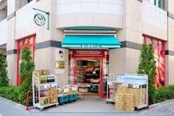 近くのまいばすけっと日本橋蛎殻町まで32m（徒歩1分）