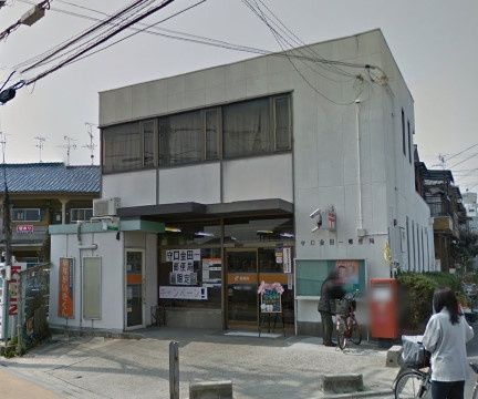 近くの守口金田一郵便局まで515m(徒歩7分)