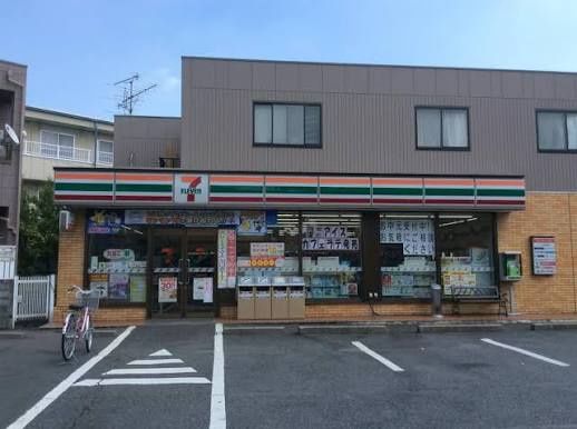 近くのセブンイレブン 江戸川5丁目中央店まで306m(徒歩4分)