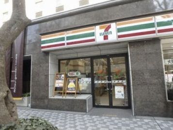 近くのセブンイレブン 大阪高麗橋2丁目店まで371m（徒歩5分）