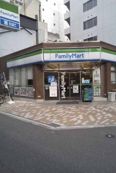 近くのファミリーマート 伏見町二丁目店まで273m（徒歩4分）