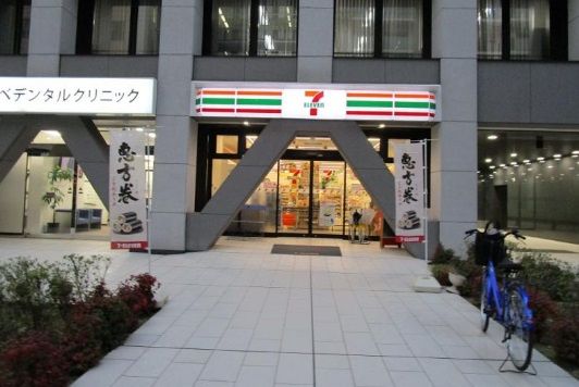 近くのセブンイレブン 大阪平野町2丁目店まで596m（徒歩8分）