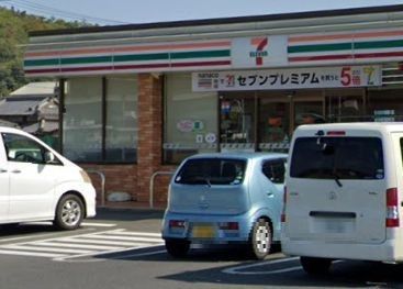 近くのセブンイレブン 岡山野殿東町店まで1,179m（徒歩15分）