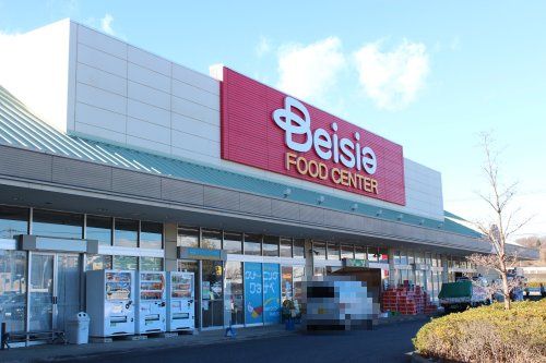 近くのベイシア 前橋おおごモール店まで2,315m(徒歩29分)