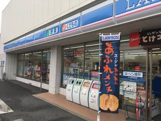 近くのローソン 青戸六丁目店まで184m(徒歩3分)