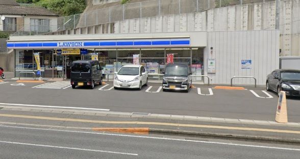 近くのローソン 長崎滑石一丁目店まで870m(徒歩11分)