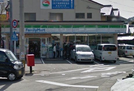 近くのファミリーマート 滑石打坂店まで775m(徒歩10分)