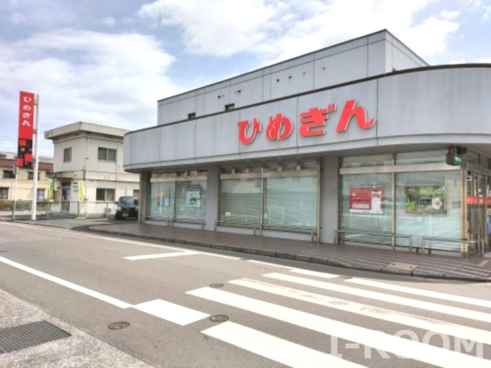 近くの愛媛銀行味生支店ボーチェ味生出張所まで2,196m(徒歩28分)