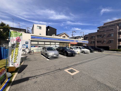近くのローソン桜塚店まで621m(徒歩8分)