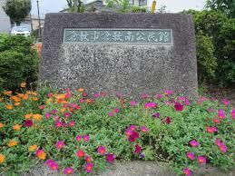 近くの倉敷市役所 社会教育施設 倉敷南公民館まで966m（徒歩13分）