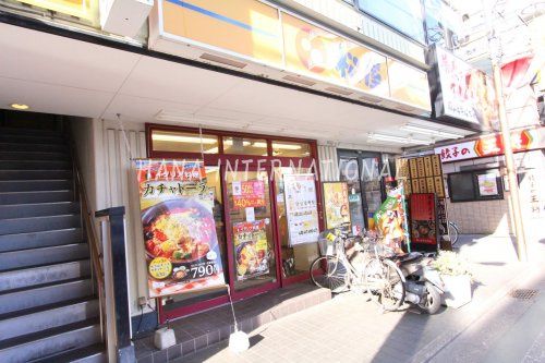 近くの松屋 保谷店まで481m(徒歩7分)