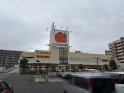 近くの阪急OASIS服部西店まで578m(徒歩8分)