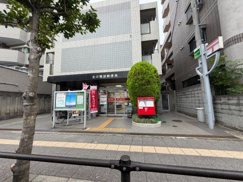 近くの豊中服部郵便局まで390m(徒歩5分)