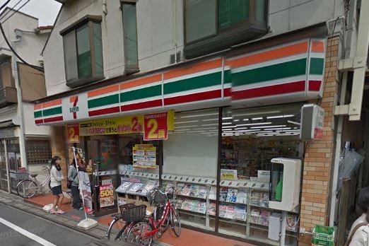 近くのセブンイレブン中野上高田三丁目店まで1,890m(徒歩24分)