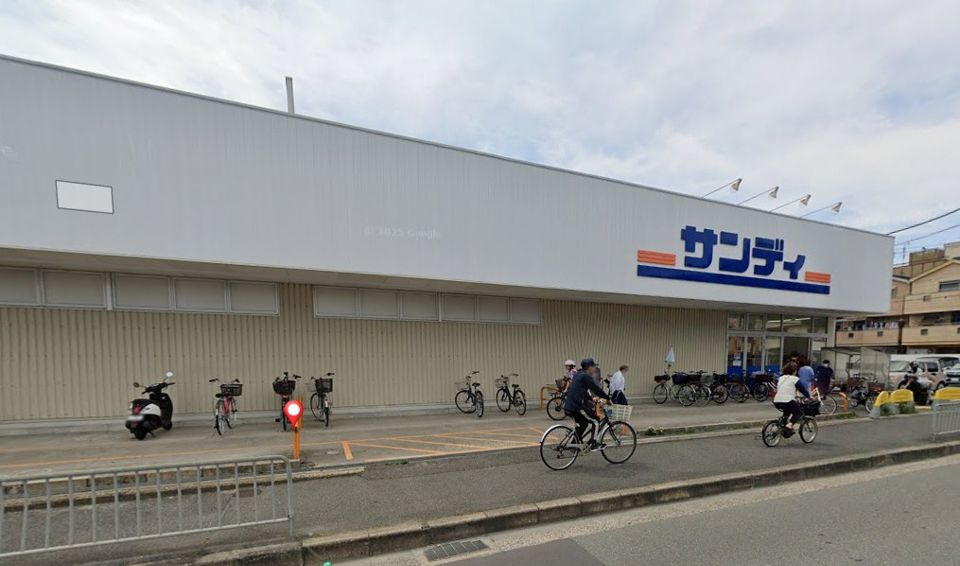 近くのサンディ 寝屋川石津店まで149m（徒歩2分）