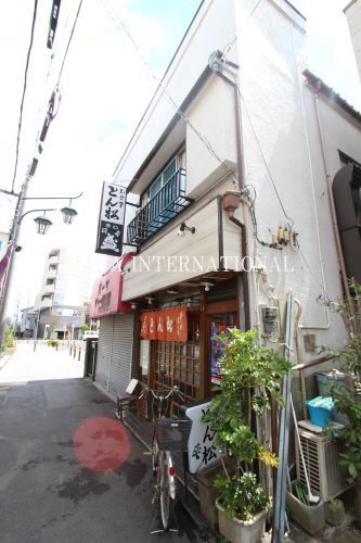 近くのとん松まで295m(徒歩4分)