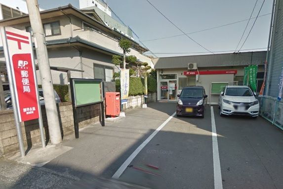 近くの諫早永昌郵便局まで164m(徒歩3分)
