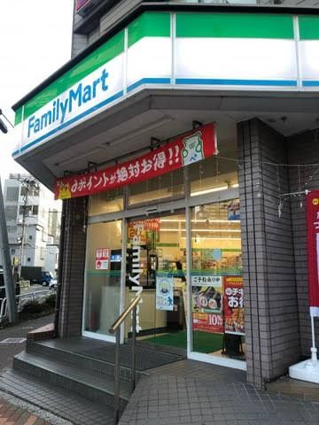 近くのファミリーマート 白河二丁目店まで1,136m（徒歩15分）