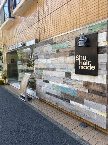 近くのShu hair modeまで1,729m(徒歩22分)