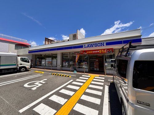 近くのローソン大阪空港東店まで413m(徒歩6分)