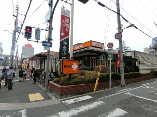 近くのロイヤルホスト蒲生店まで385m(徒歩5分)