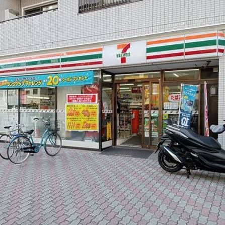 近くのセブンイレブン 墨田東向島1丁目店まで636m(徒歩8分)
