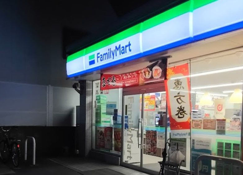 近くのファミリーマート 守山一丁目店まで1,104m(徒歩14分)