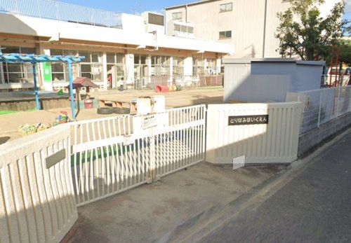 近くの名古屋市鳥羽見保育園まで1,407m(徒歩18分)