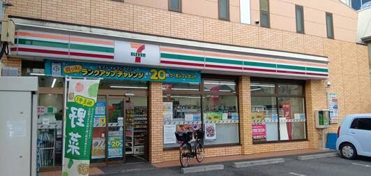 近くのセブンイレブン 江戸川上一色店まで531m(徒歩7分)