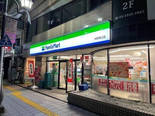 近くのファミリーマート 中野南口店まで115m(徒歩2分)