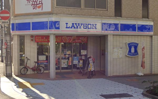 近くのローソン 高津三丁目店まで189m(徒歩3分)