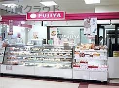 近くの不二家 市原国分寺台せんどう店まで695m(徒歩9分)