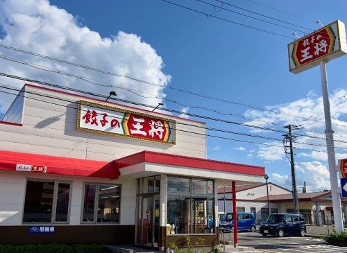 近くのフレスコ長尾店まで584m(徒歩8分)