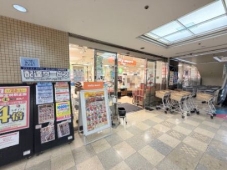 近くの関西スーパー デイリーマート池田店まで391m(徒歩5分)