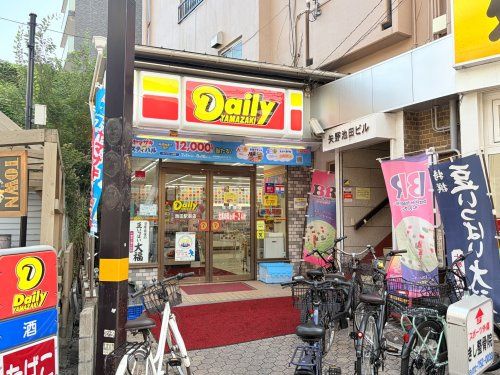 近くのデイリーヤマザキ池田駅前店まで497m(徒歩7分)