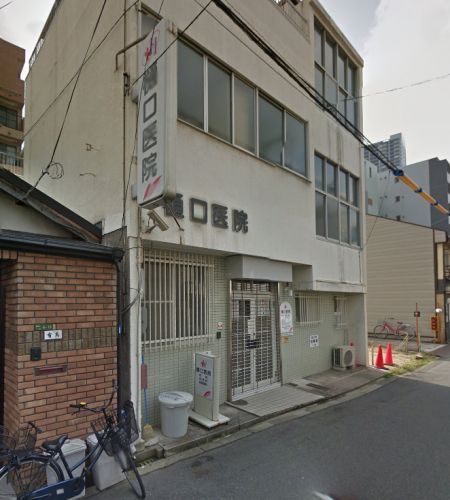 近くの樋口医院まで606m(徒歩8分)