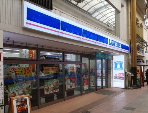 近くのローソン長崎浜町店まで109m(徒歩2分)
