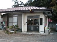 近くの伊勢崎警察署 堀口駐在所まで1,581m（徒歩20分）