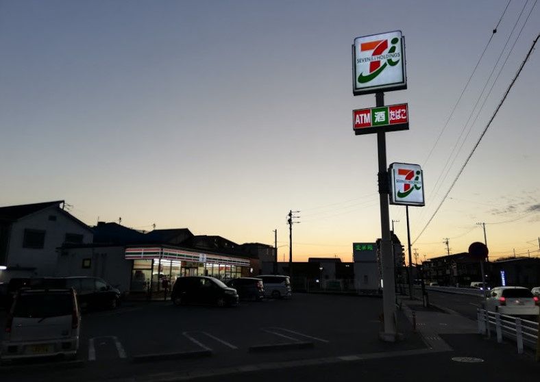 近くのセブンイレブン 尾張旭旭前町店まで665m(徒歩9分)