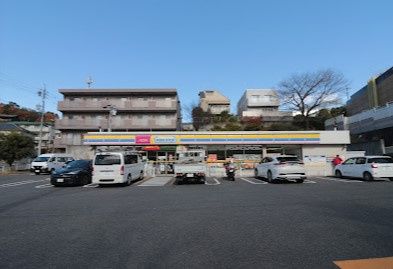 近くのミニストップ 名古屋東山元町店まで670m(徒歩9分)
