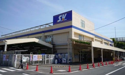 近くのSuperValue(スーパー バリュー) 杉並高井戸店まで582m（徒歩8分）