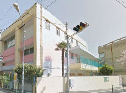 近くの守口市立幼稚園やくも幼稚園まで419m(徒歩6分)