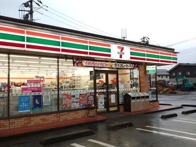近くのセブンイレブン 上州新田店まで712m(徒歩9分)