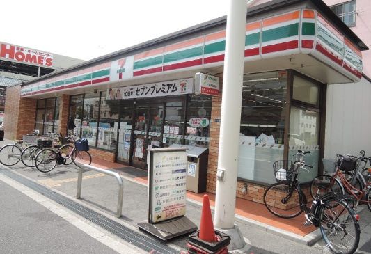 近くのセブンイレブン 大阪千本中2丁目店まで266m(徒歩4分)