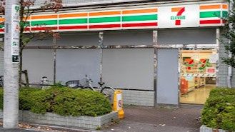 近くのセブンイレブン 三鷹駅北口店まで83m(徒歩2分)
