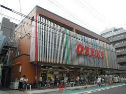 近くのオオゼキ 菊川店まで41m(徒歩1分)