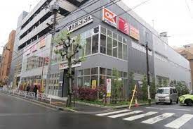 近くのオーケー 住吉店まで384m(徒歩5分)