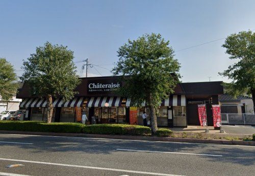 近くのChateraise(シャトレーゼ) 大村店まで1,705m(徒歩22分)