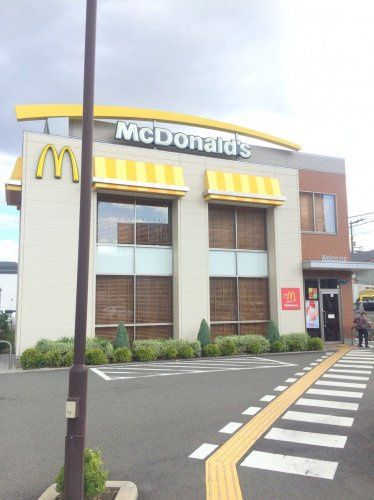 近くのマクドナルドまで81m（徒歩2分）