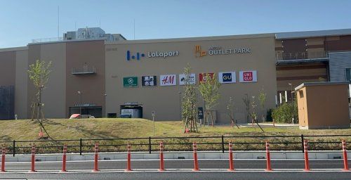 近くのららぽーと門真まで13m（徒歩1分）